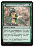 Product image for TCG 662390