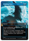 Product image for TCG 662407
