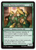 Product image for TCG 662408