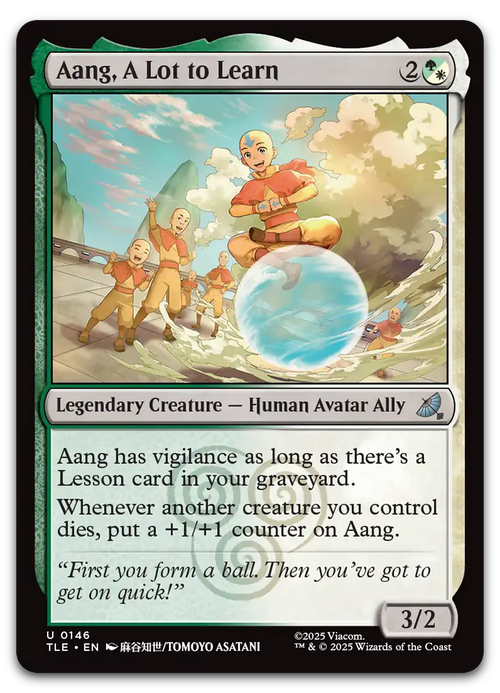 Product image for TCG 662417