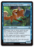 Product image for TCG 662439