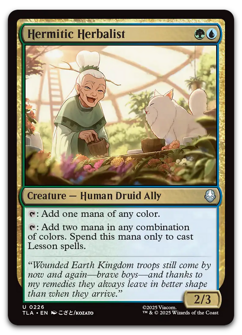 Product image for TCG 662537
