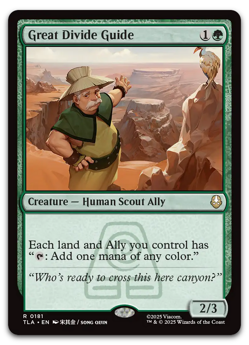 Product image for TCG 662545