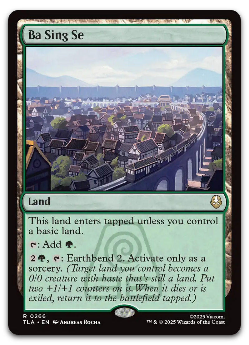 Product image for TCG 662547