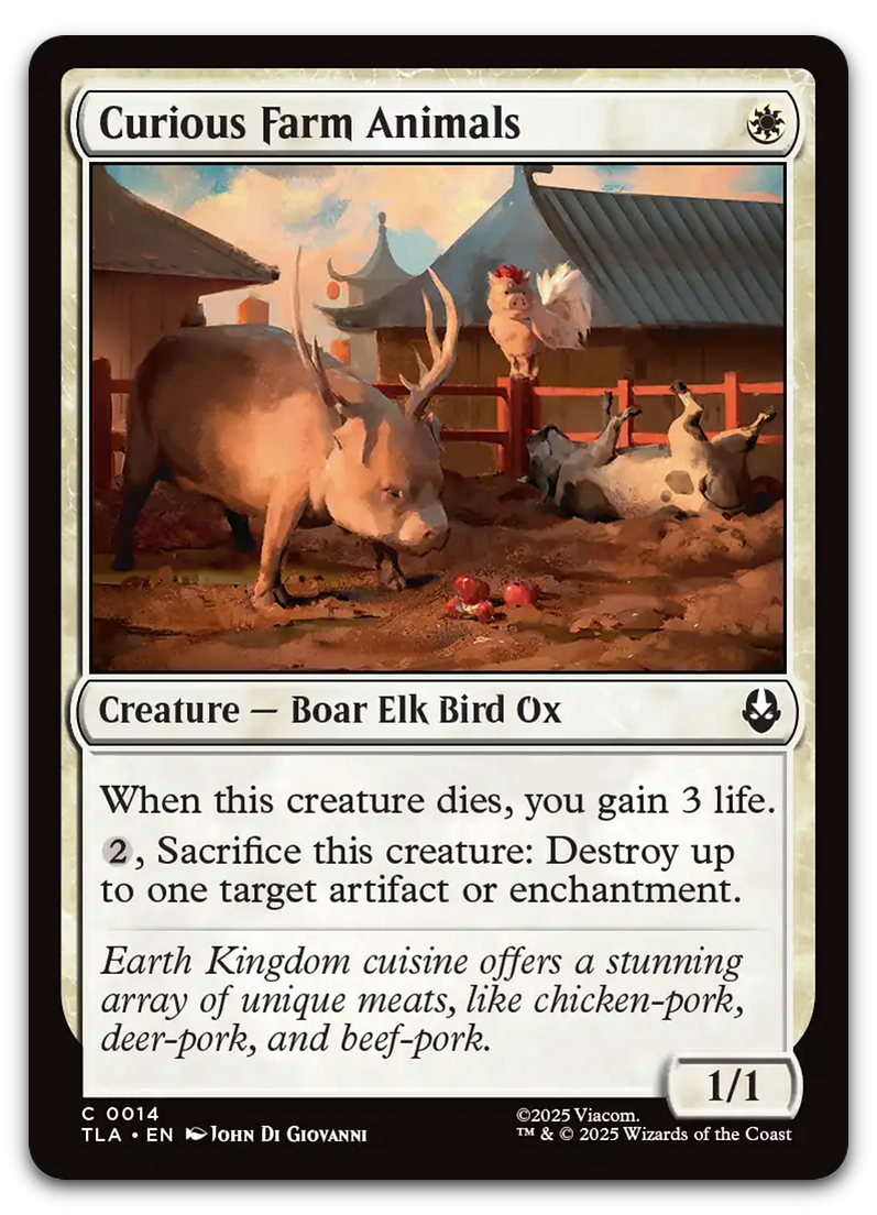Product image for TCG 662591