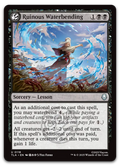 Product image for TCG 662607
