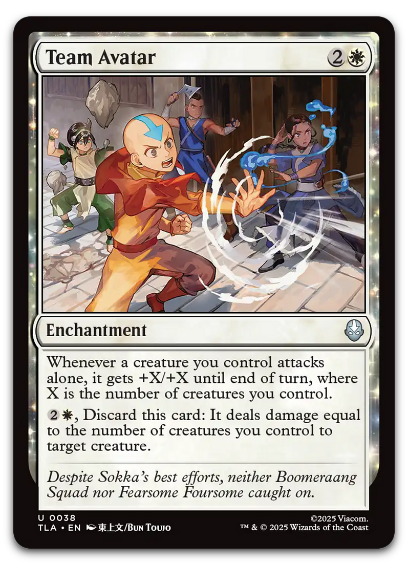 Product image for TCG 662740