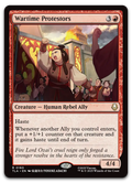 Product image for TCG 662773