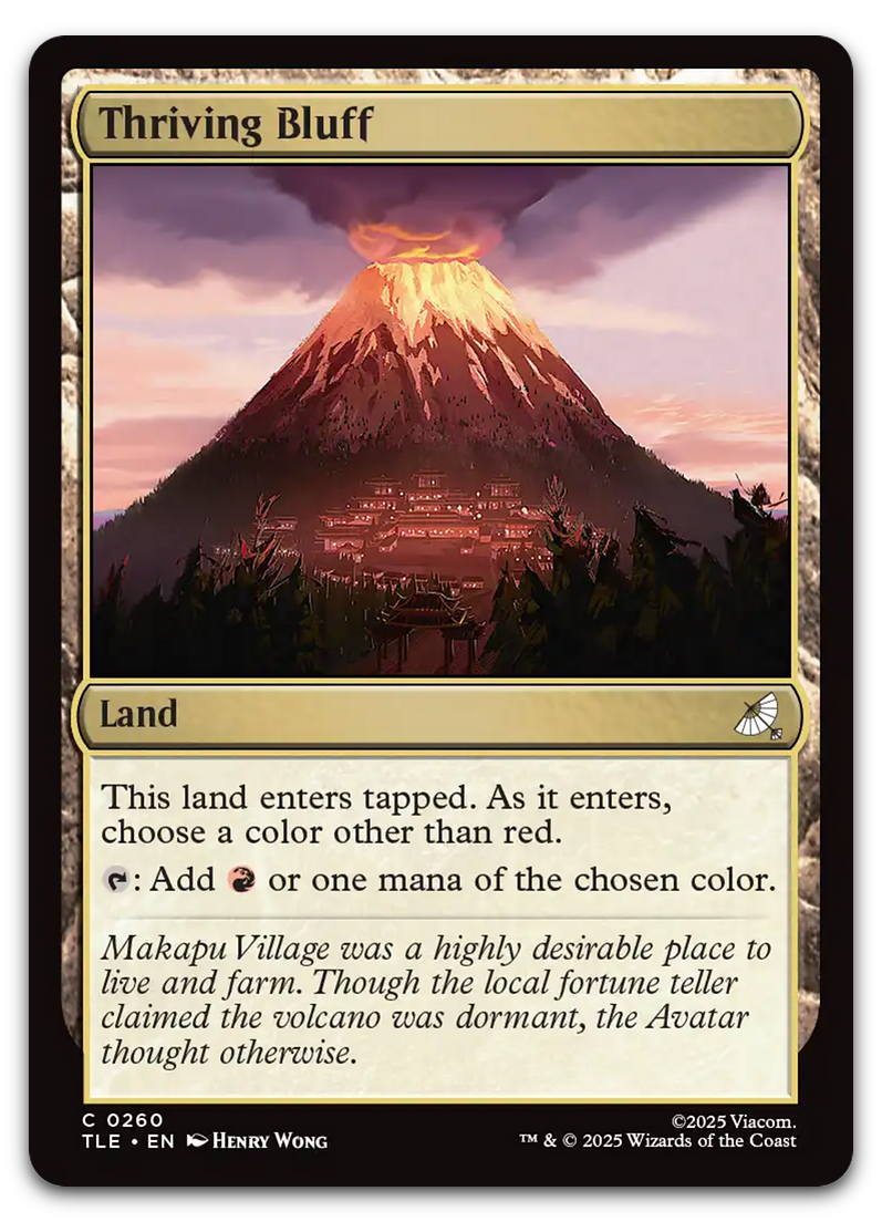 Product image for TCG 662984
