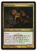 Product image for TCG 66302