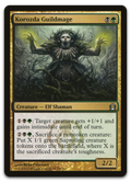 Product image for TCG 66305