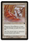 Product image for TCG 6632