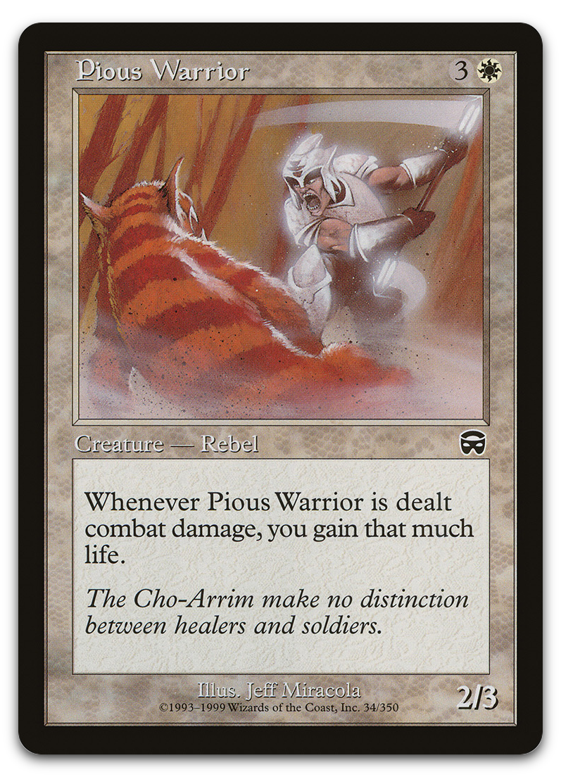 Product image for TCG 6632