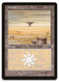 Product image for TCG 6633