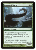 Product image for TCG 66347