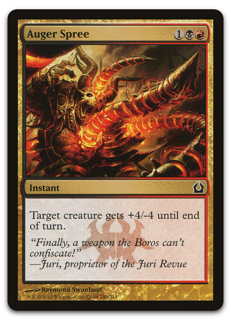 Product image for TCG 66392