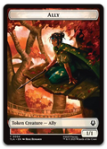 Product image for TCG 664040