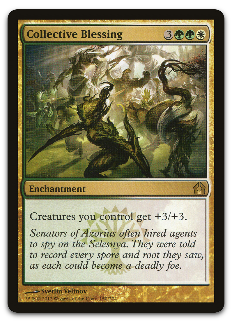 Product image for TCG 66458