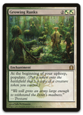 Product image for TCG 66475