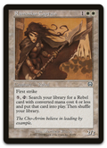 Product image for TCG 6647