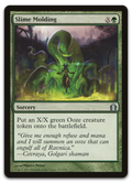 Product image for TCG 66488