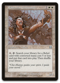 Product image for TCG 6648