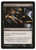 Product image for TCG 66503