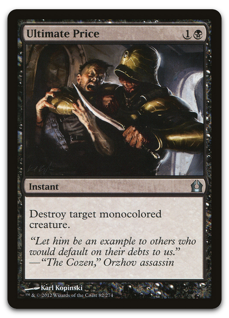 Product image for TCG 66503