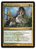 Product image for TCG 66514