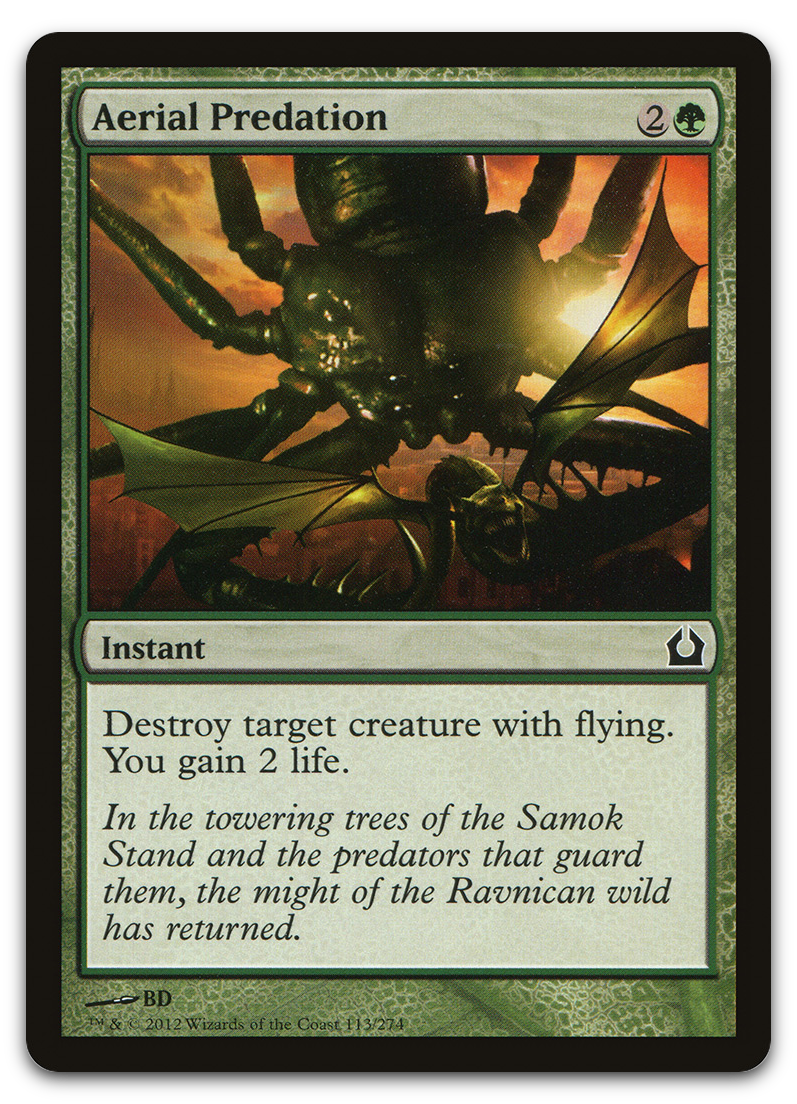 Product image for TCG 66517
