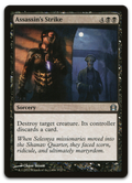 Product image for TCG 66523