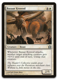 Product image for TCG 66527