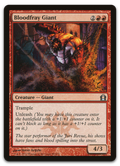 Product image for TCG 66530
