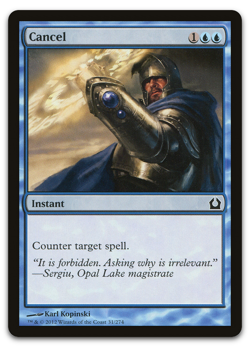 Product image for TCG 66533
