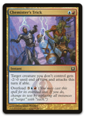 Product image for TCG 66535