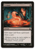 Product image for TCG 66543