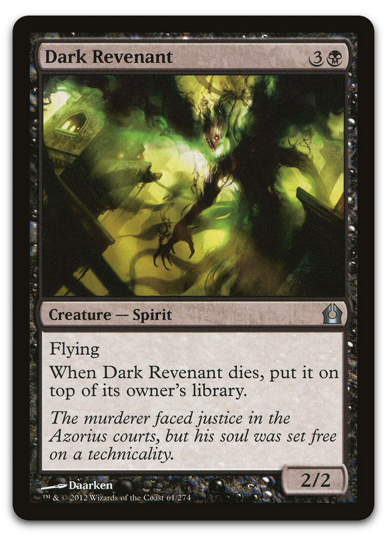 Product image for TCG 66546