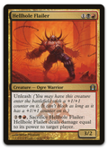 Product image for TCG 66571