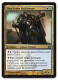 Product image for TCG 66590