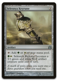 Product image for TCG 66612