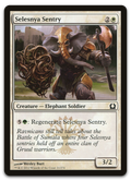 Product image for TCG 66613