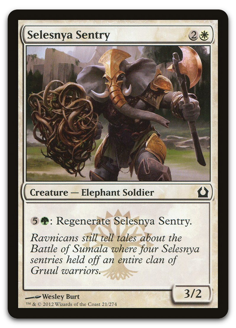 Product image for TCG 66613