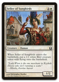 Product image for TCG 66614
