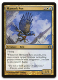 Product image for TCG 66619