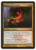 Product image for TCG 66623