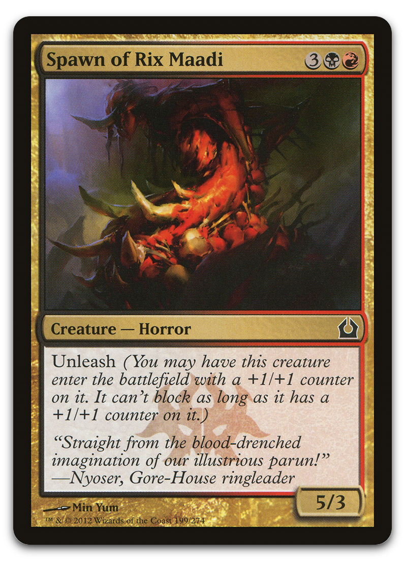 Product image for TCG 66623
