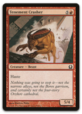 Product image for TCG 66635