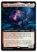 Product image for TCG 668647