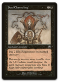 Product image for TCG 6706