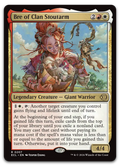 Product image for TCG 670988